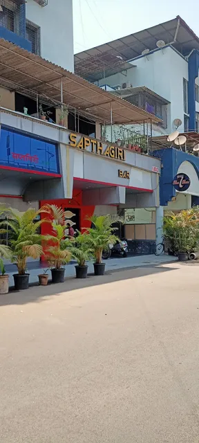 Sapthagiri Restaurant and Bar