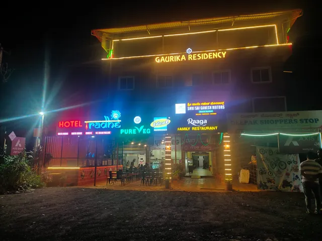 Gaurika Residency Lodging and Boarding