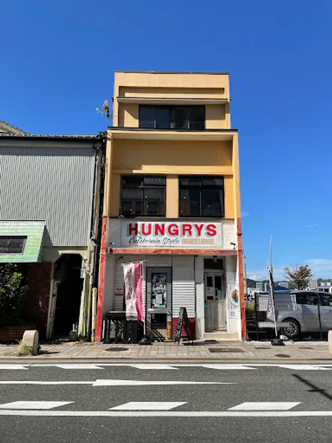Hungrys Burger Lounge