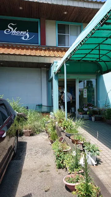 ショアーズ・ギャラリー喫茶