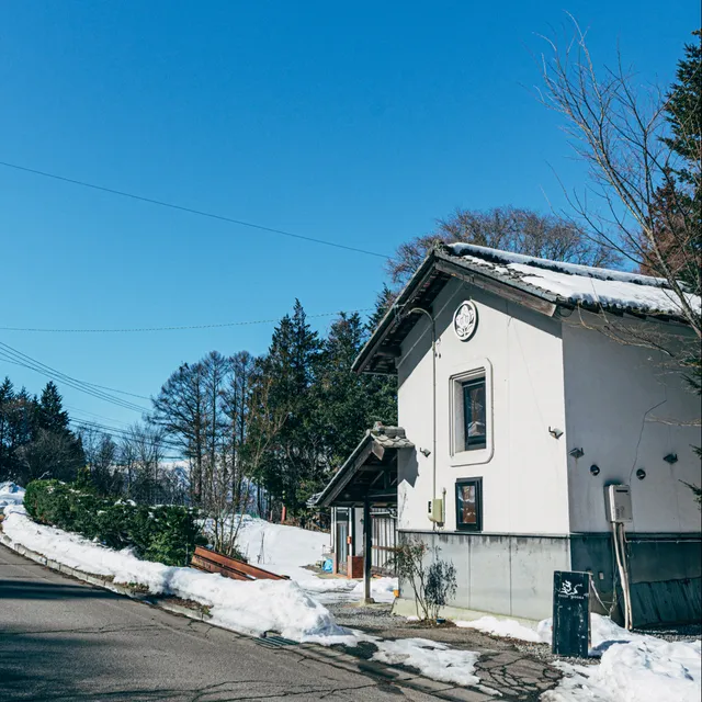 サウナ付き一棟貸し宿 大岡辻-tsuji oooka-