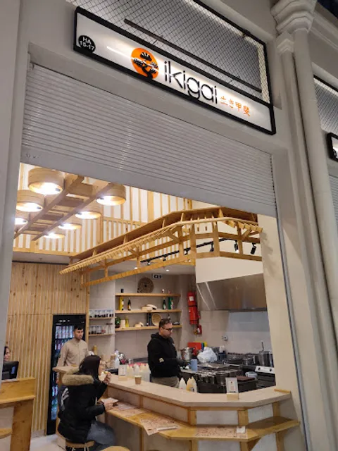 Ikigai - The Dumpling Experience