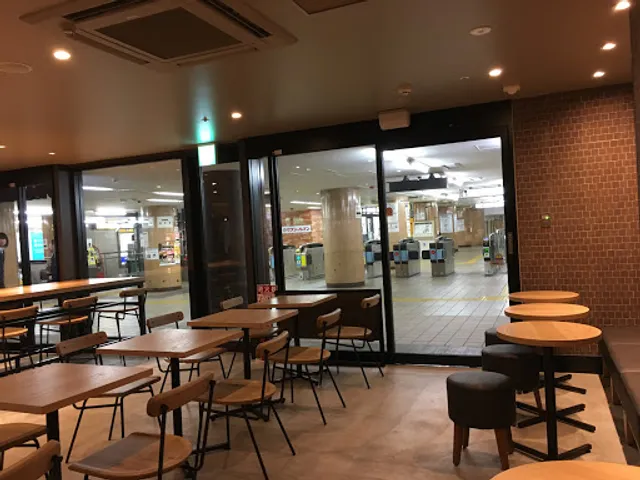 Starbucks Coffee - Higashiyama Line Chikusa Station