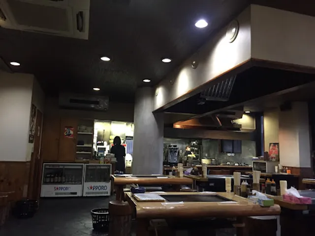 Naja Monja Shiogamaguchi