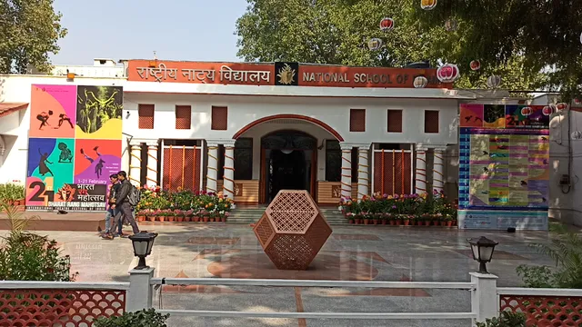 National School Of Drama