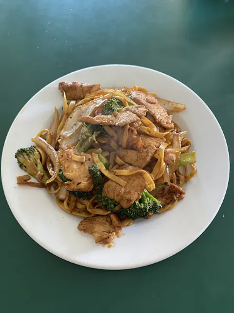 China Village Cuisine