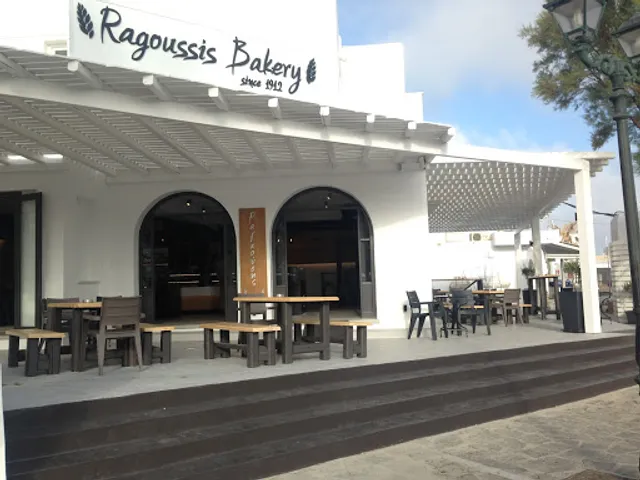 Ragoussis Bakery