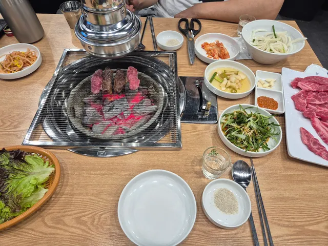 불타는생소갈비살