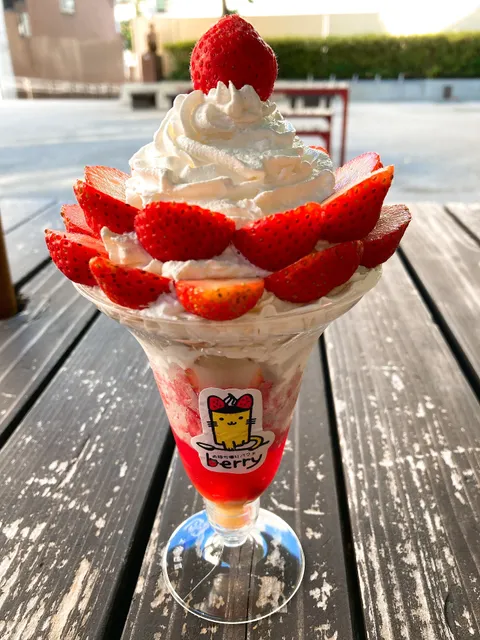 持ち帰りパフェ専門店 berry