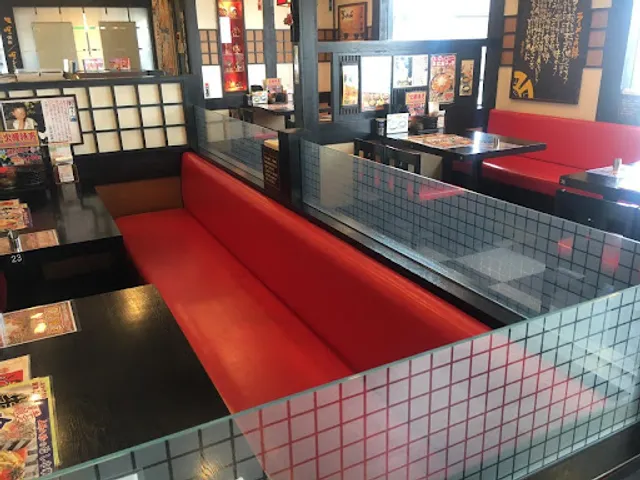 Gomihatchin Hamamatsuekibiru Meiwanten