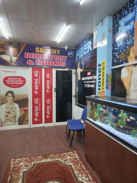Sruthi Dormitory (A/C) & Rooms (A/C)