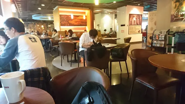 MR. BROWN COFFEE DONUT Shop