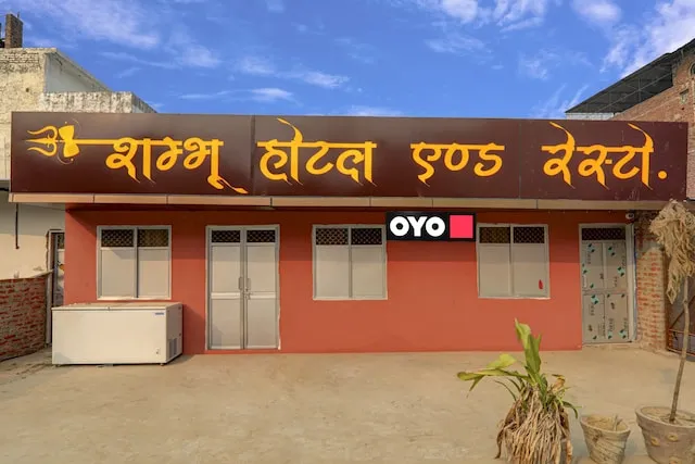 Hotel O The Blue Moon Paying Guest House