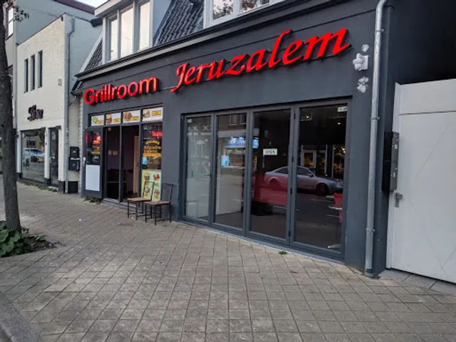 Grillroom Jeruzalem