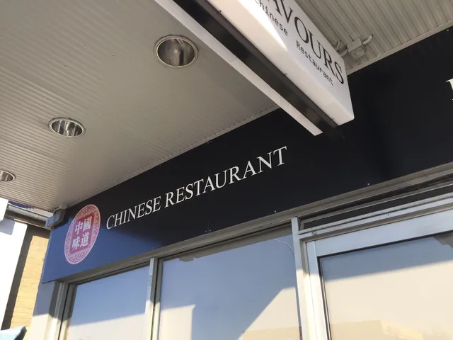 Flavours Chinese Restaurant