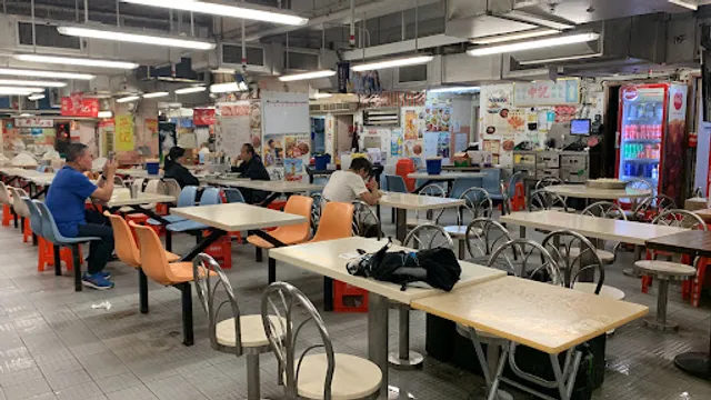 Chung Kee Restaurant