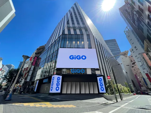 GiGO Main Branch