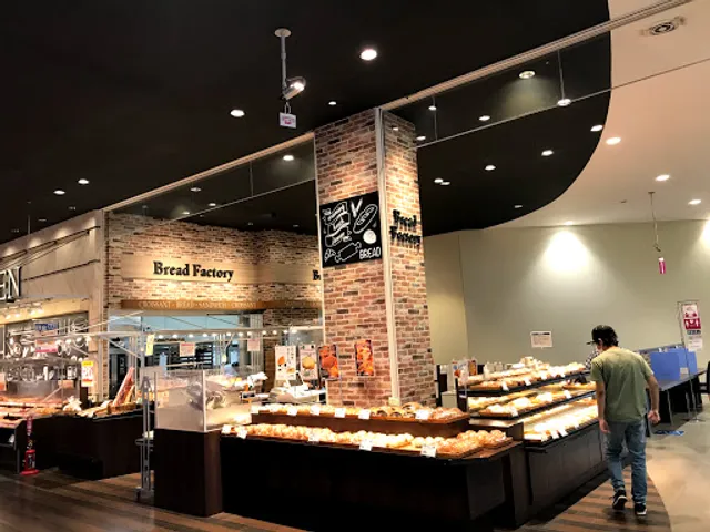 パン工場 マックスバリュ豊見城店