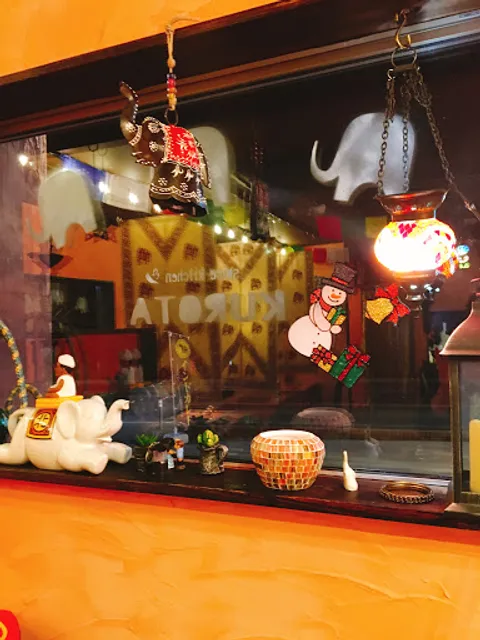 Spice kitchen KUROTA