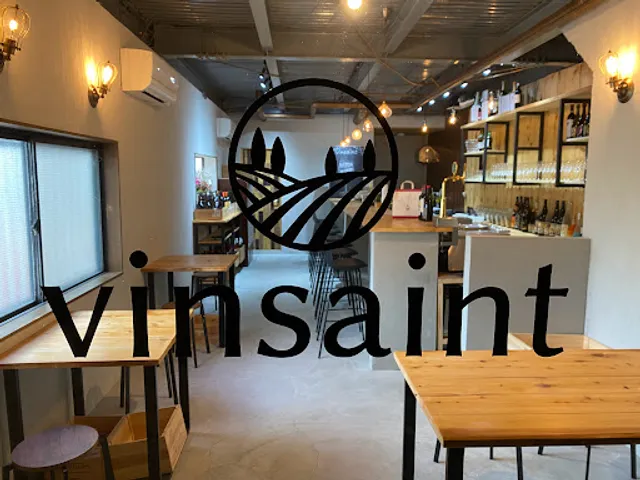 italian bar vinsaint