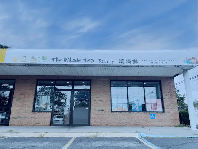 The Whale Tea & Ramen