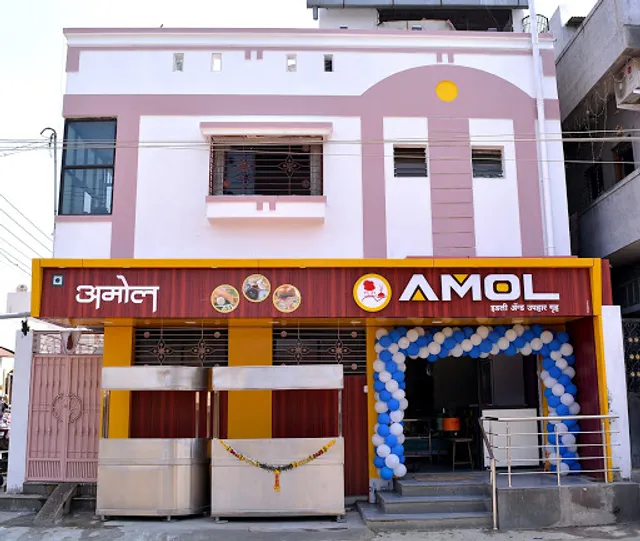 Amol Idli & Uphar Gruh