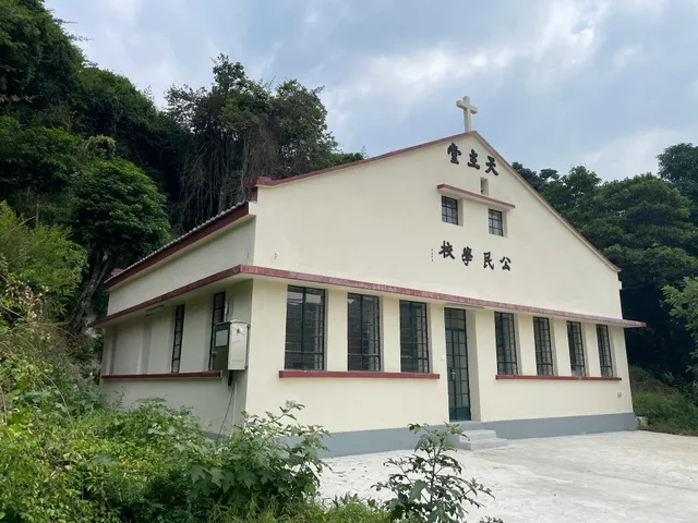 Epiphany of Our Lord Chapel