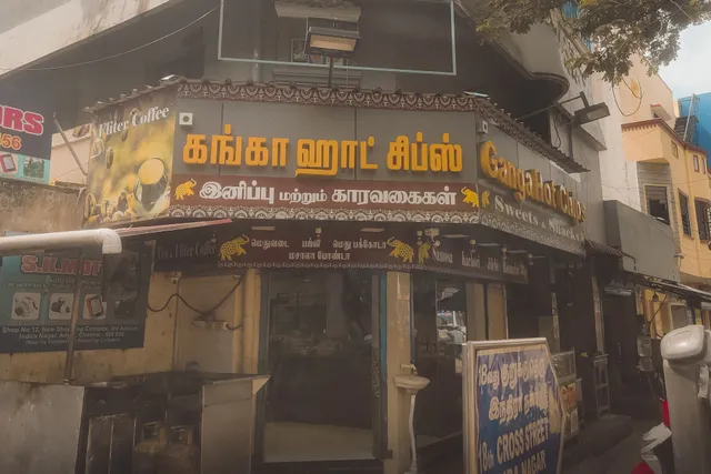 GANGA HOT CHIPS SWEETS AND SNACKS