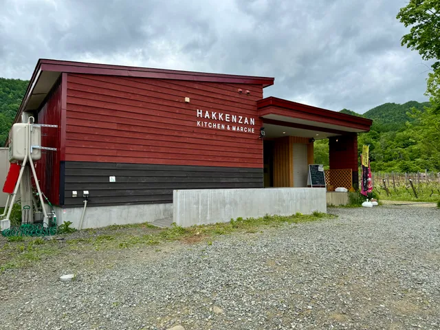 Hakkenzan Winery Takibi Camping Ground