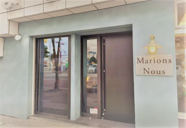 marions nous