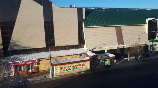 Petropavl Public Administration