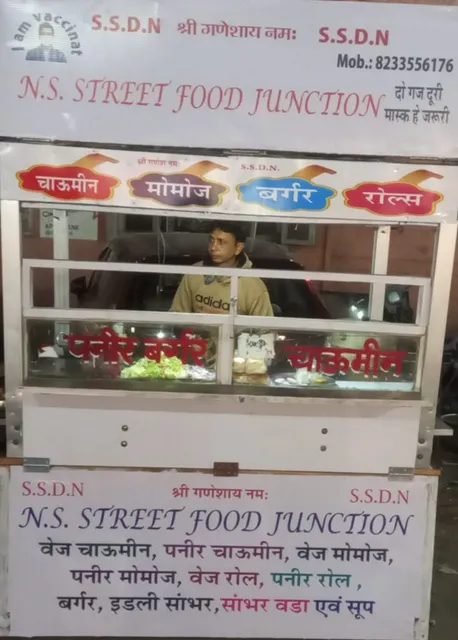 N.S. STREET FOOD JUNCTION
