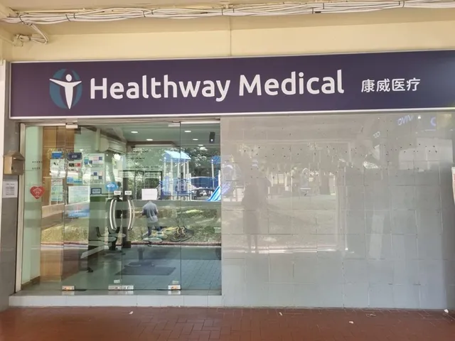 Healthway Medical (722 West Coast) - formerly West Coast Clinic and Surgery