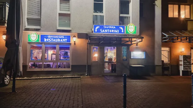 Taverna Santorini