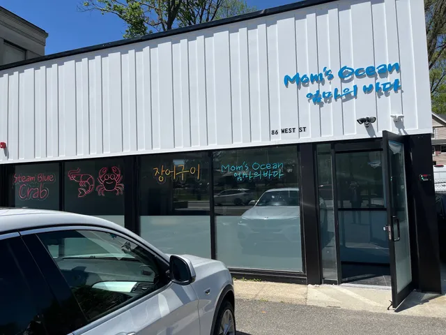 Mom’s Ocean (엄마의 바다)