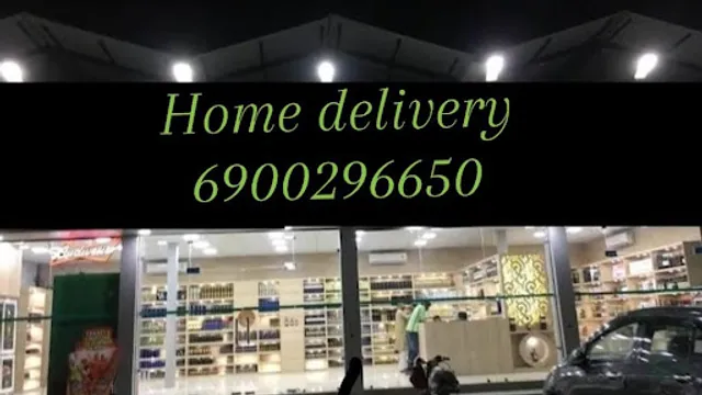 Hotel Mahadev Kripa & Banquet Hall