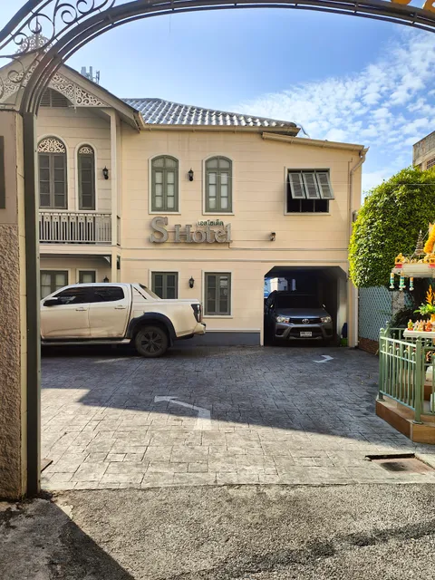 S hotel เสาชิงช้า