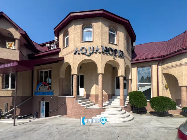Aqua hotel solotvyno