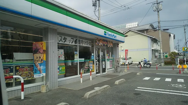 FamilyMart; Okayama Nishi-gawara 1-chome