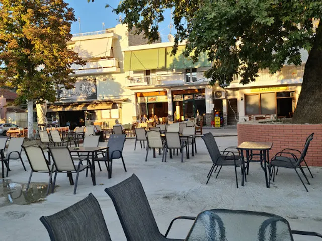 Στου Μπούσια