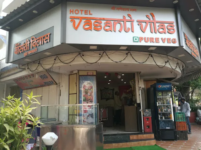 Hotel Vasanti Vilas