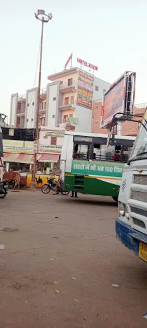 AAIJI Hotel And Restaurant (Aai ji Smart Library)