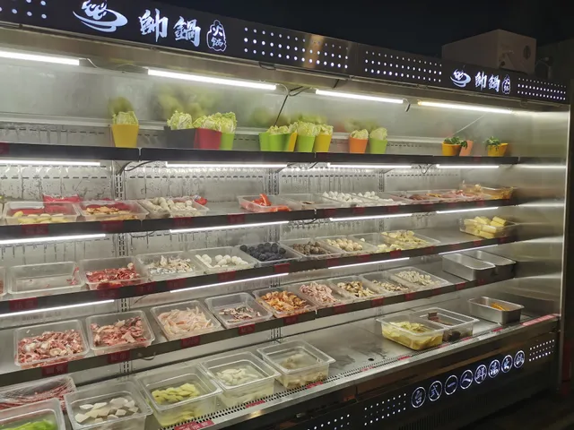 帥鍋 (慕拉士街店)