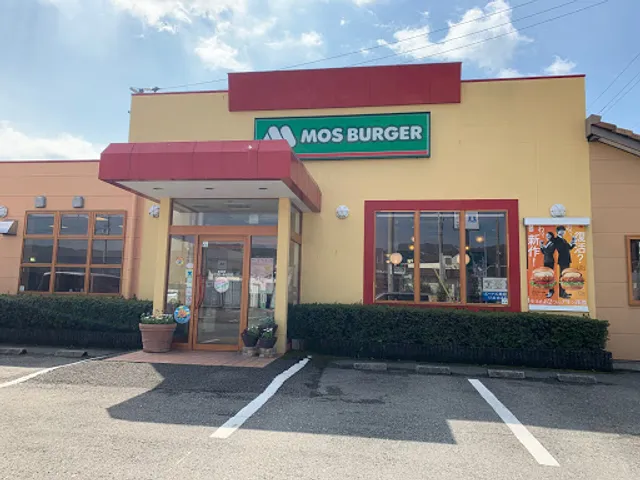 Mos Burger Kochi Inter