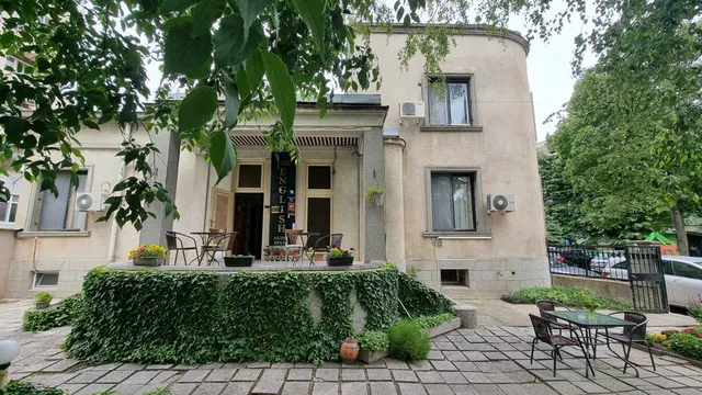 The English Guest House