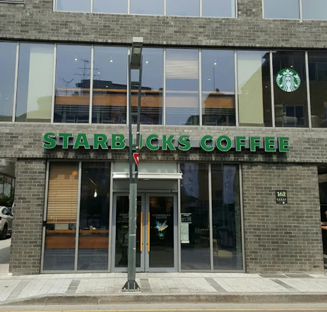 Starbucks Bangbae Cafe Alley