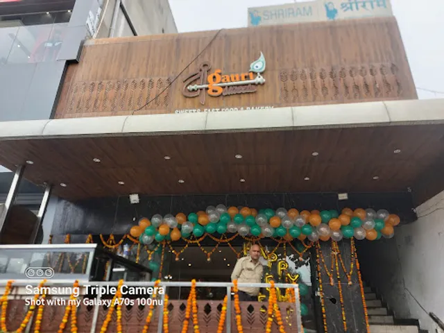 Shree Gauri Sweets
