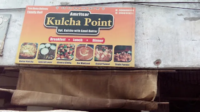 Amritsar Kulcha Point