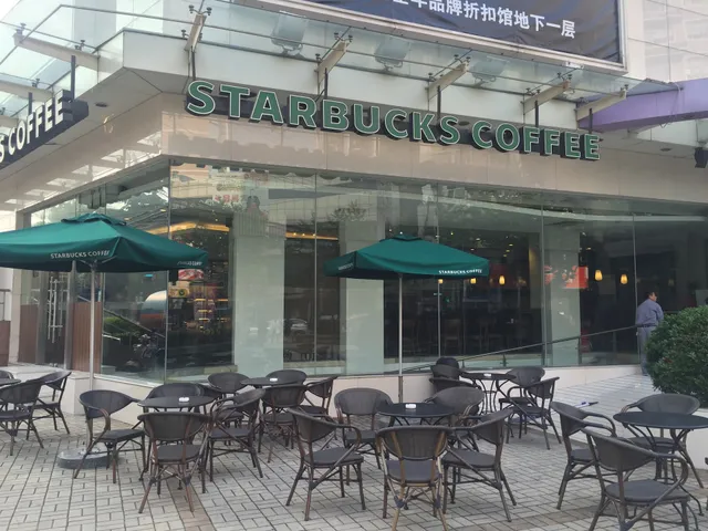 Starbucks Coffee