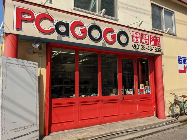 パソコンショップＰＣａＧＯＧＯ